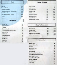 Shree Hari Vaishnav Dhaba menu 1