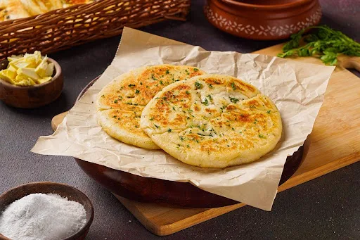 Kulcha Tub (2 Pcs)