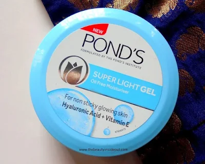 PONDS SUPER LIGHT GEL MOISTURISER 100G