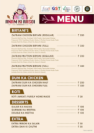 Anam Ki Rasoi menu 1
