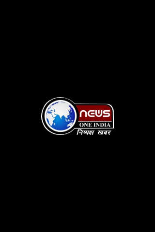 News One India NewsOneIndia