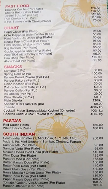 Nathu's Bakers & Sweets Shop menu 