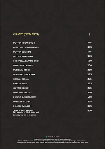 Grub by 3G's menu 