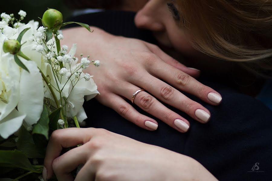 Fotógrafo de bodas Tatyana Studenikina (studenikina). Foto del 11 de junio 2016