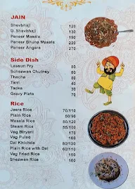 New Sher-E-Punjab Restaurant menu 3