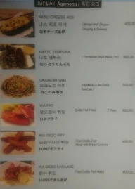 New Seoul Hotels menu 2