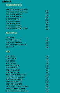 Bamboo Biriyani Ruchikar Hotel menu 1