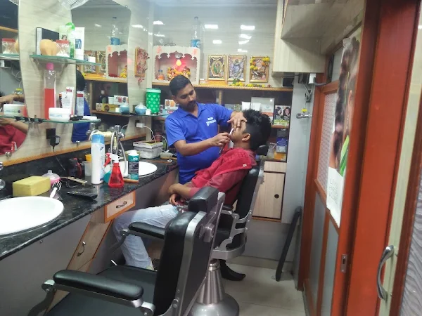 New Shree Saloon photo 