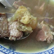 文章牛肉湯