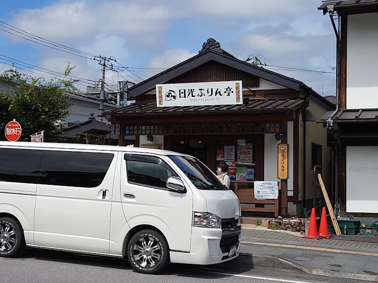 ハイエースバンのハイエースバン・鬼怒川温泉・牛久大仏・日光ぷりん亭に関するカスタム事例の投稿画像1枚目