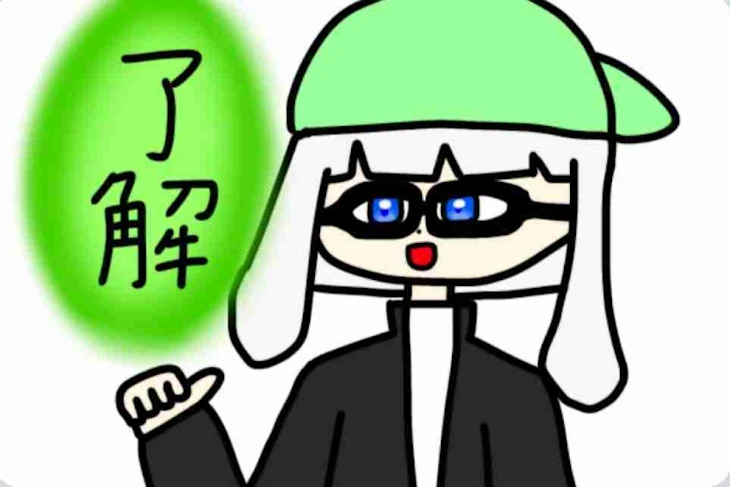 「雑談部屋」のメインビジュアル