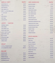 Hotel Prem Palace menu 1