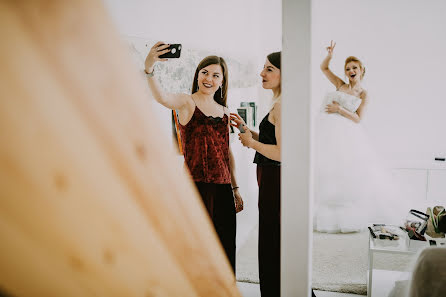 Wedding photographer Viktoriya Romanova (panna). Photo of 25 October 2017