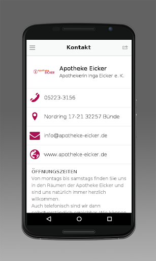 免費下載商業APP|Apotheke Eicker app開箱文|APP開箱王