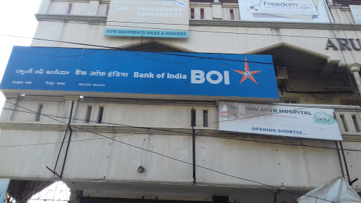 Bank of India ATM