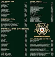 Viraasat The Haveli Restaurant menu 3