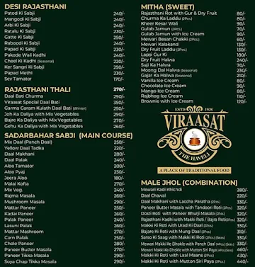 Viraasat The Haveli Restaurant menu 