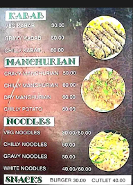 Momo King menu 1