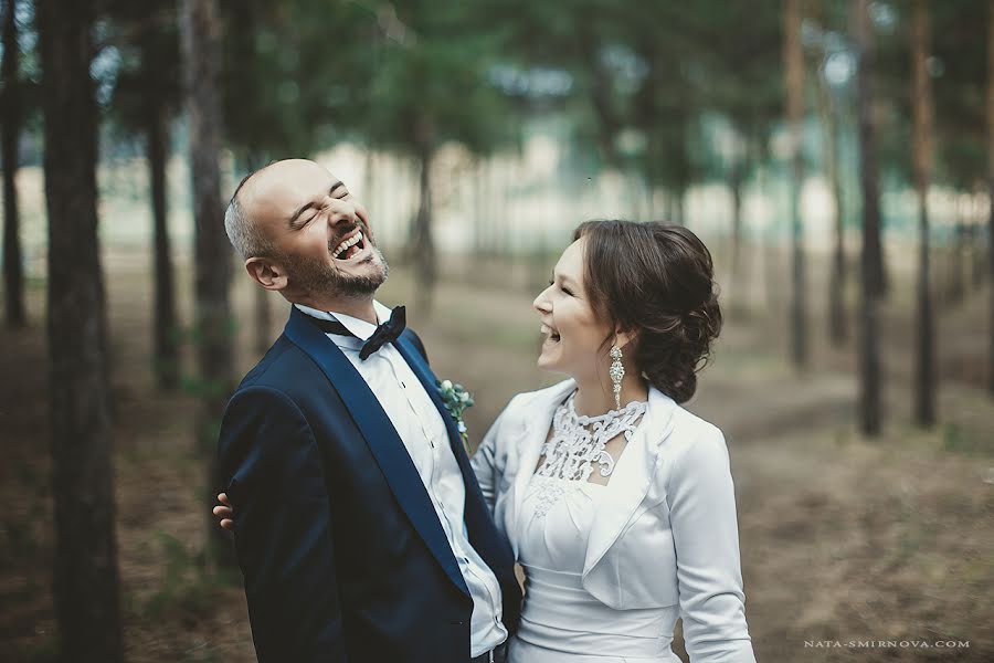 Wedding photographer Nata Smirnova (natasmirnova). Photo of 19 April 2018