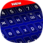 Cover Image of Download Mongolian Color Keyboard 2019: Mongolian Language 1.0 APK