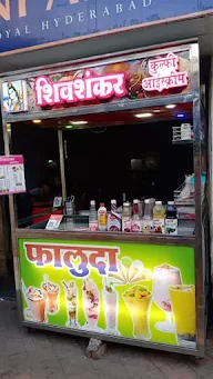 Shivshankar Kulfi And Ice Cream photo 3