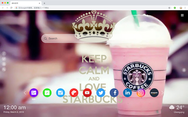 Starbucks HD New Tabs Popular Drinks Themes