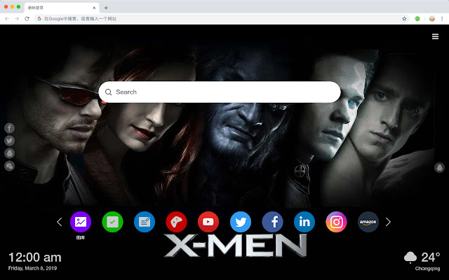 X-Men hit movie HD New Tab page thread