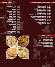 Deepa Oviya Restaurant menu 1