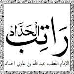 Cover Image of Download Hadhadh Ratheeb 6.9 APK