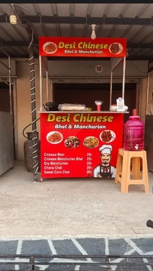 Desi Chinese Bhel & Manchurian photo 