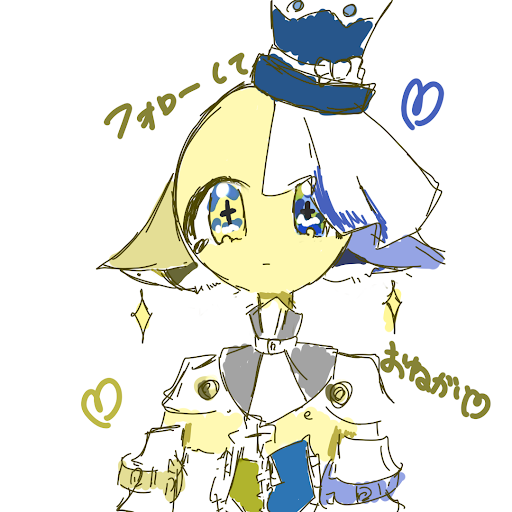 新鮮なわさび