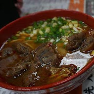 永川牛肉麵