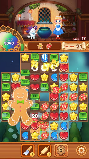 Best Cookie Maker: Fantasy Match 3 Puzzle screenshots 6