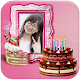 Download Birthday Cake Photo Frame For PC Windows and Mac 1.2