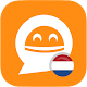 Download FREE Dutch Verbs - LearnBots For PC Windows and Mac 1.1.1905221754