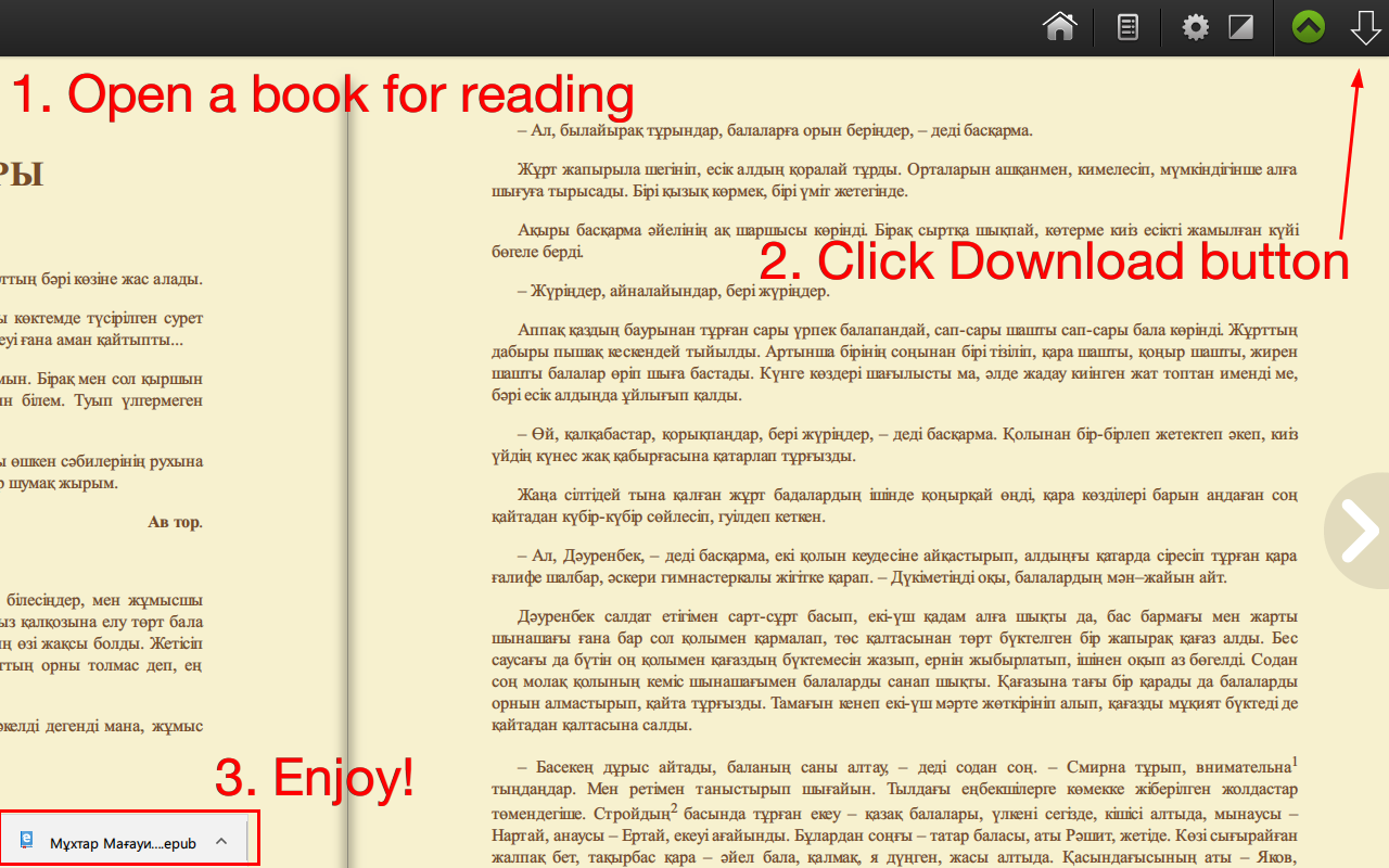 Kitap.kz Downloader Preview image 1