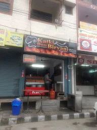 Katki Dum Biryani photo 2