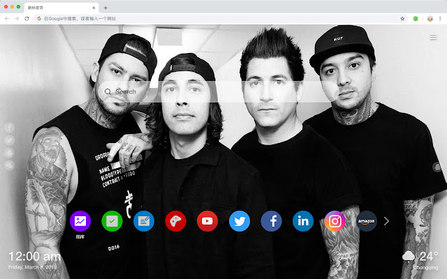 Pierce the Veil New Tabs HD Music Top Themes