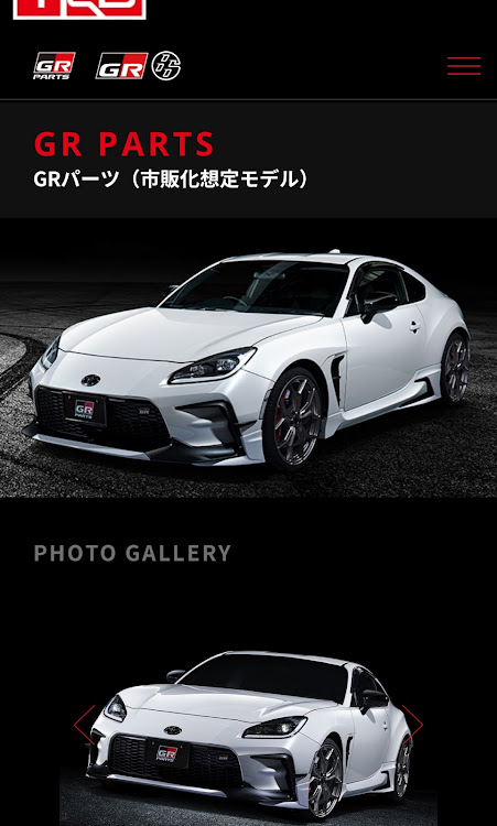 Ryoさんが投稿したカスタム事例の投稿画像1枚目