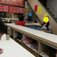 大三元手工水餃