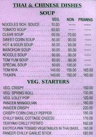 Taste Of Kolkata menu 1