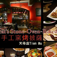 i Oven 愛窯