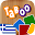 tabu Greek Download on Windows