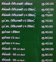 Ahmed Briyani menu 2