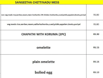 Sangeetha Chettinadu Mess menu 