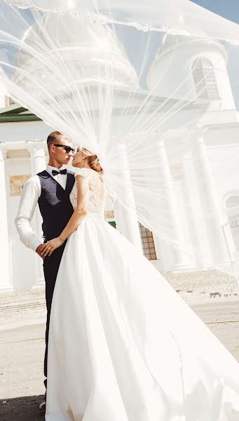 Wedding photographer Yana Vasilevskaya (snezhka). Photo of 9 September 2020