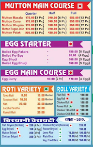 Mann Chicken Centre menu 5