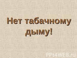 C:\Users\Admin\Downloads\кур3.jpg