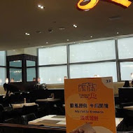 Brasserie Liz 麗緻巴賽麗(SOGO復興店)