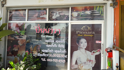 Pinnara Thai Massage